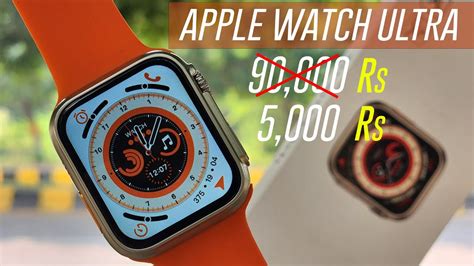 apple watch fake|apple watch ultra clone.